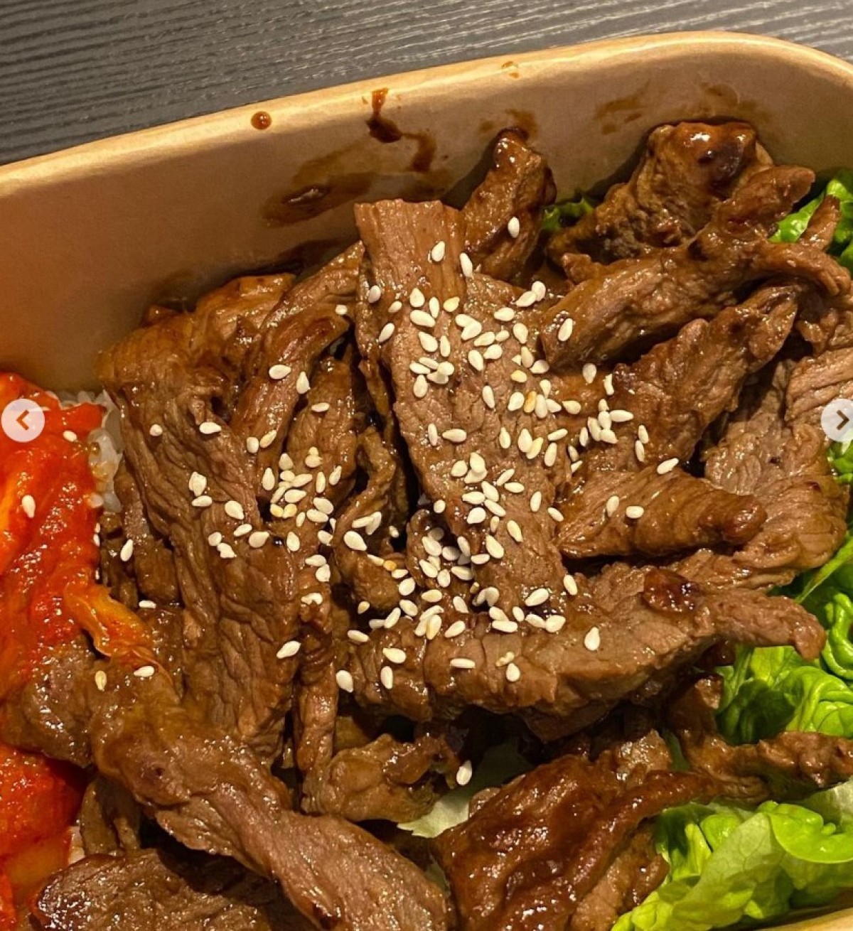 KC Square's Korean BBQ Rice Bowl